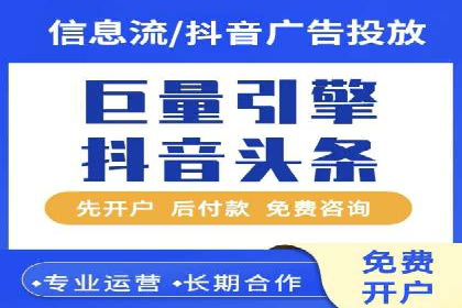 谷歌SEM广告效果评估：医疗行业的成功实践