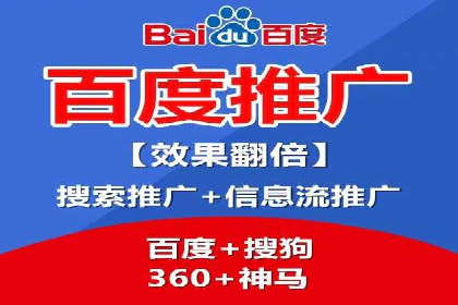 电影宣传中的SEM托管服务：票房大卖的背后